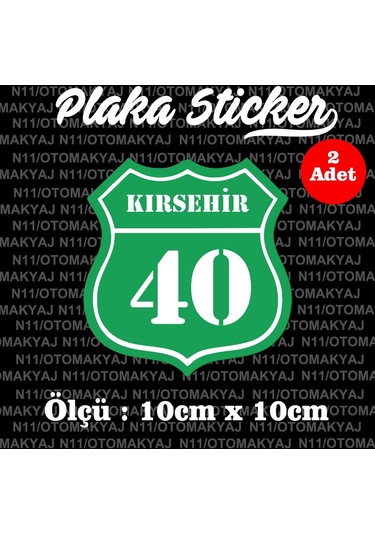 40 Kırşehir İl Şehir Plaka Sticker Futbol Spor Kulüb