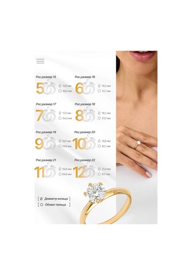 Xuping İnce Fianit Taşlı Altın Kaplama Nişan Yüzüğü 175589602 Diğer