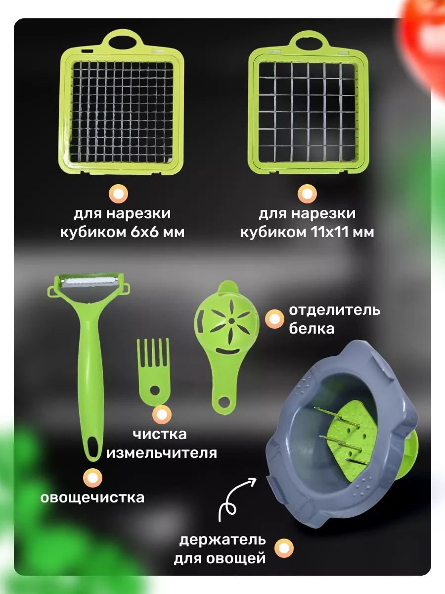 Akm.u Ovoserezka Sebze Doğrayıcı El Tipi Çok Fonksiyonlu Sebzeler İçin 243854219 Gri