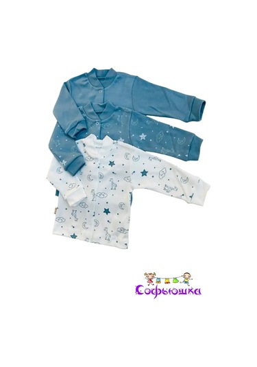 Sof'uska Yenidoğan Bebekler İçin Hırka Bodyler 85539588 Safir-mavisi