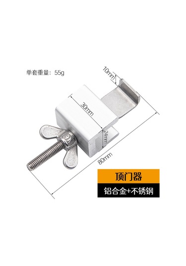 Yaozixa Ev Otel Güvenlik Kilidi - Evcilik Ve Seyahatlerde Kilitlenme Sağlar, Kolay Kullanım, Dayanıklı Malzeme İle Yapıldı