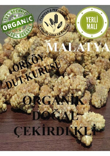 Orköy Organik Malatya Dut Kurusu Esmer Çekirdekli 500 G