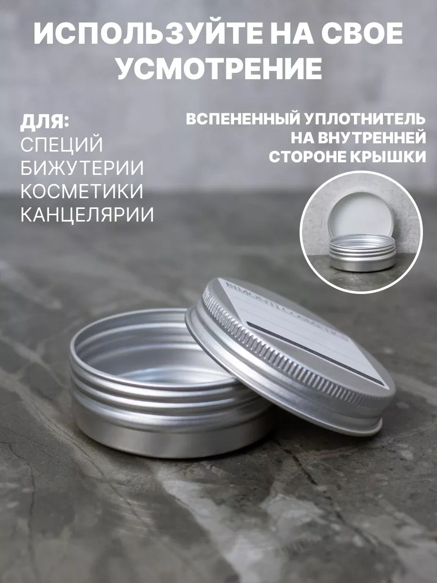 Ruspacking Cam Borular, 30 Ml Mum Kalıpları Alüminyum 150691398 Gri