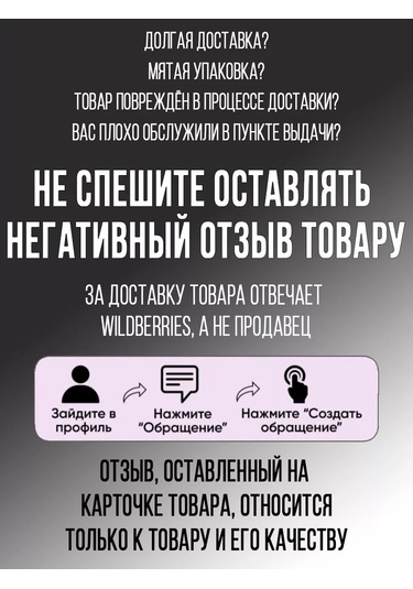 Pula Na Vylet Kurşunlu Bira Bardağı 235492304