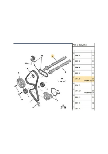 Eksantrik Mili Emme Döküm 206 207 307 Partner Dw6 14057d-0801eq-0801z9