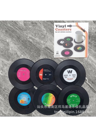 Gajeena 12 Adet Siyah Vinil Plak Desenli Yemek/çay Bardak Altlığı - Kaymazsız Isı Yalıtımı Ve Tabanlı Ev Dekor Aleti Siyah