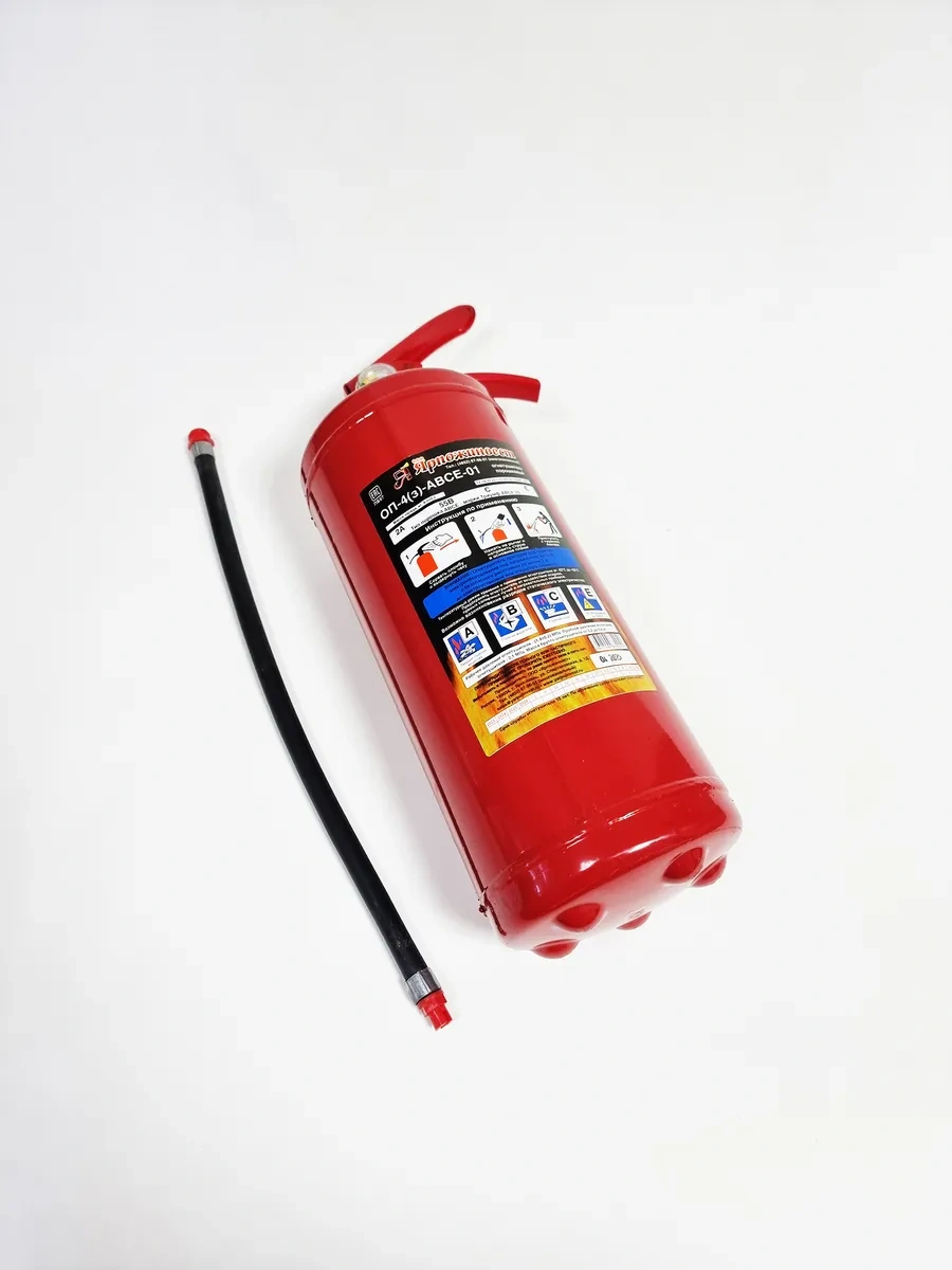 Arpozınvest Ev Ve Araba İçin Op-4 Abce Tozlu Yangın Söndürücü 237463451