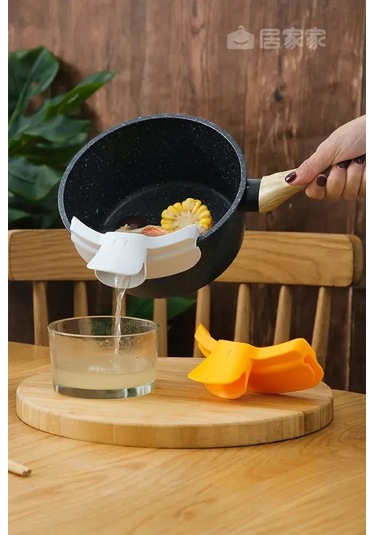 Shineyee Mutfak Süzgeci, Akış Kontrolü Ve Dökülmeyi Önleyen Tpr Materyal, Modern Tasarım, Sarı Renk, 13 Cm Sarı