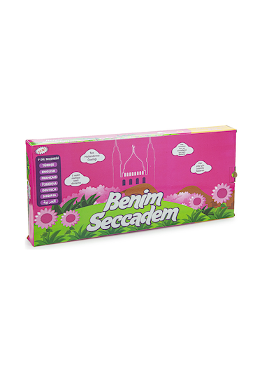 Benim Seccadem Çocuklar İçin Sesli Konuşan 7 Dilde Namaz Kıldıran Seccade Pembe