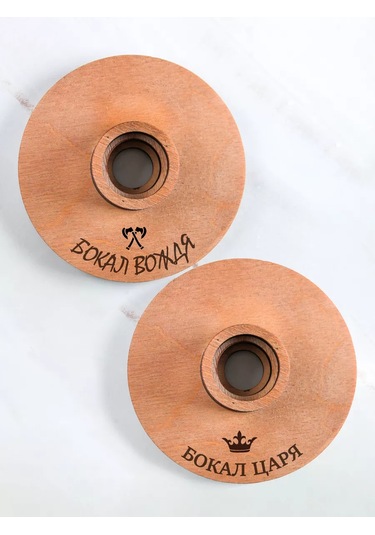 Glass Concept Alkol Kadehleri Ve Viski Kadehleri İçin Hediye Seti 2 Adet 203093286 Beyaz