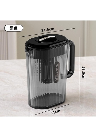 Novahub Ev Tipi Yüksek Sıcaklığa Dayanıklı Soğuk Su Sürahisi, Buzdolabı, Büyük Kapasiteli Soğuk Su Bardağı, Yazlık İçecek Kovası, Meyve Çayı, Demlik Bardak