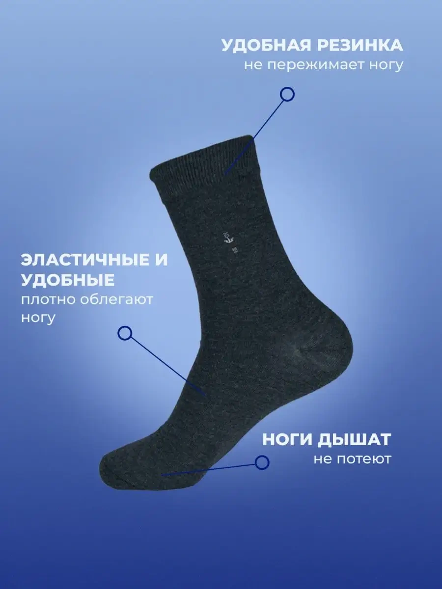 Komax Klasik Uzun Tayt Çoraplar 10 Çift 153593147 Siyah