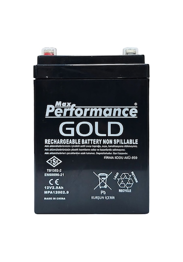 Max Performance Gold Sisleme Aküsü 12v 2.9ah Dik Bakımsız Kuru Akü