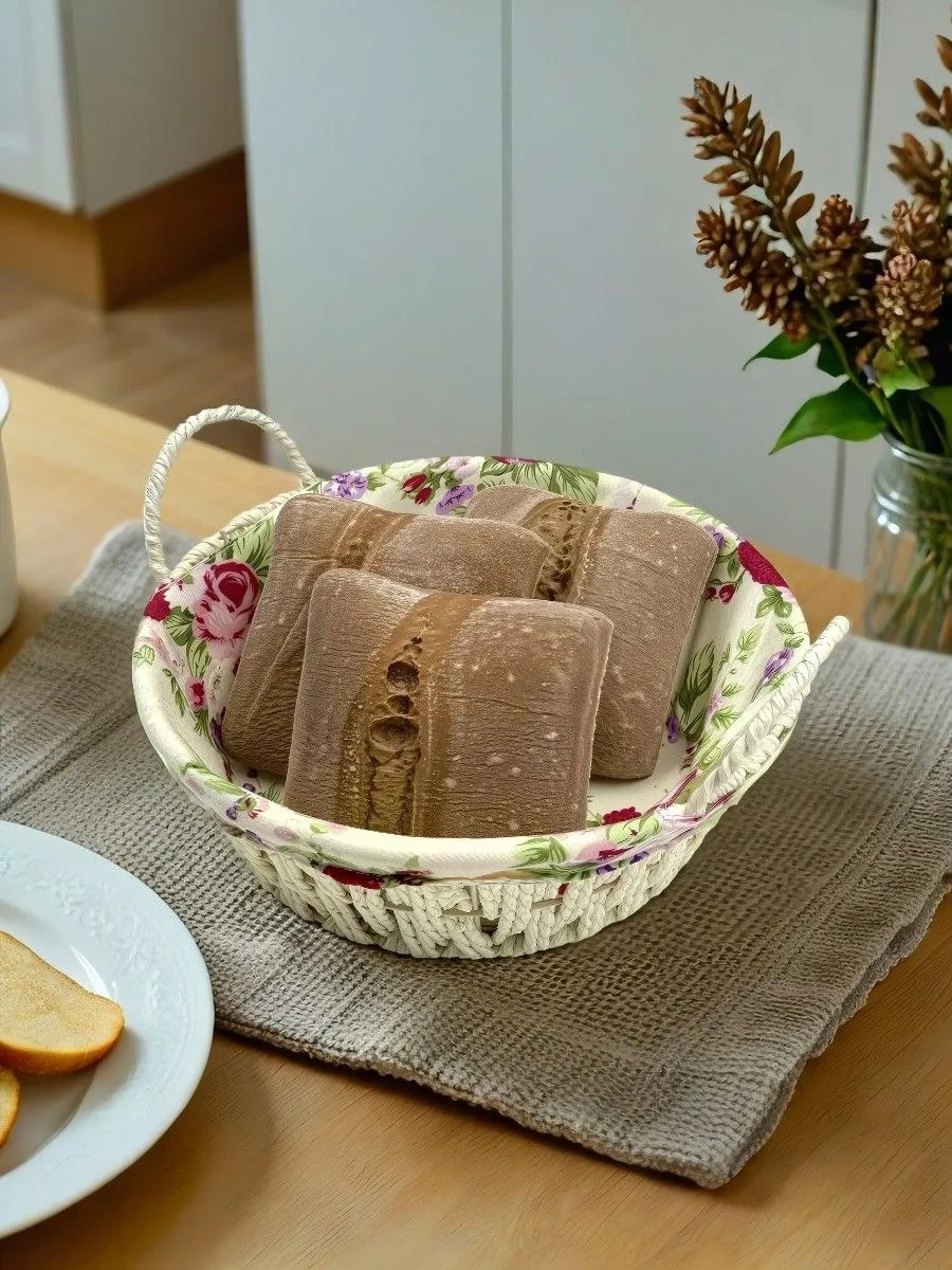 Bawar Sökülebilir Kılıflı, Örgü Servis Sepetleri, 2 Ad 366031407 Bej