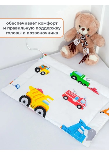 Spalenka Çocuk Battaniye Takımı 110x140 Ve 40x60 Yuan Yastık Pamuk 348210433 Beyaz