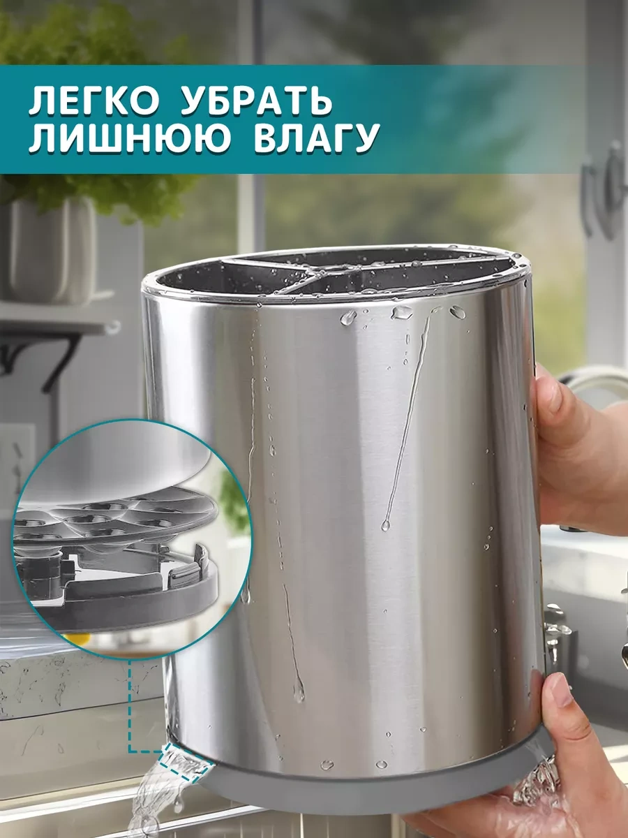 Wimi Mutfak Düzenleyici, Kaşık Ve Çatallar İçin Masaüstü Standı 199039737 Gri