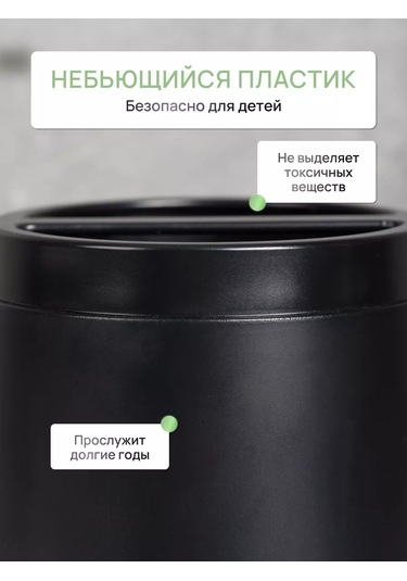 Fora Banyo İçin Masaüstü Diş Fırçası Ve Macunluk 216722624 Siyah