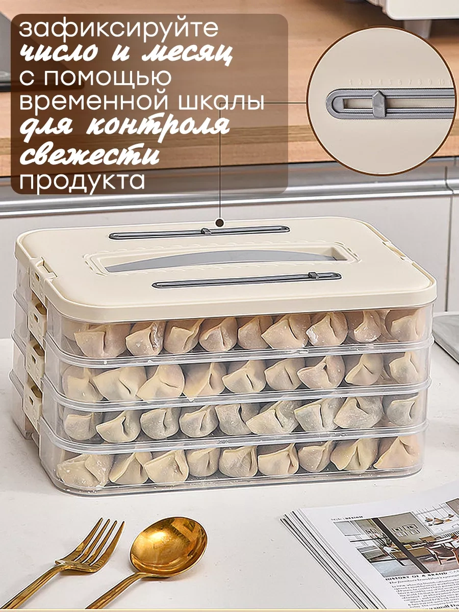 Airexpress Pelmeni Ve Hamur İşleri Dondurma Kapları 201056426 Beyaz