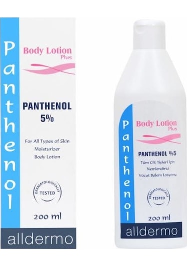 Alldermo Panthenol Body Losyon 200  ML