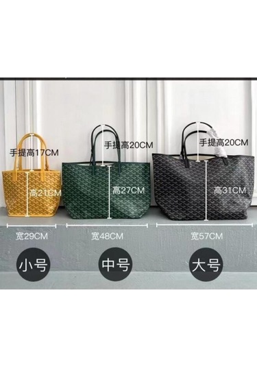 Büyük Kapasiteli El Çantası Mumya Çantası Cüzdan Hediye Kadın Yeşil L Diğer