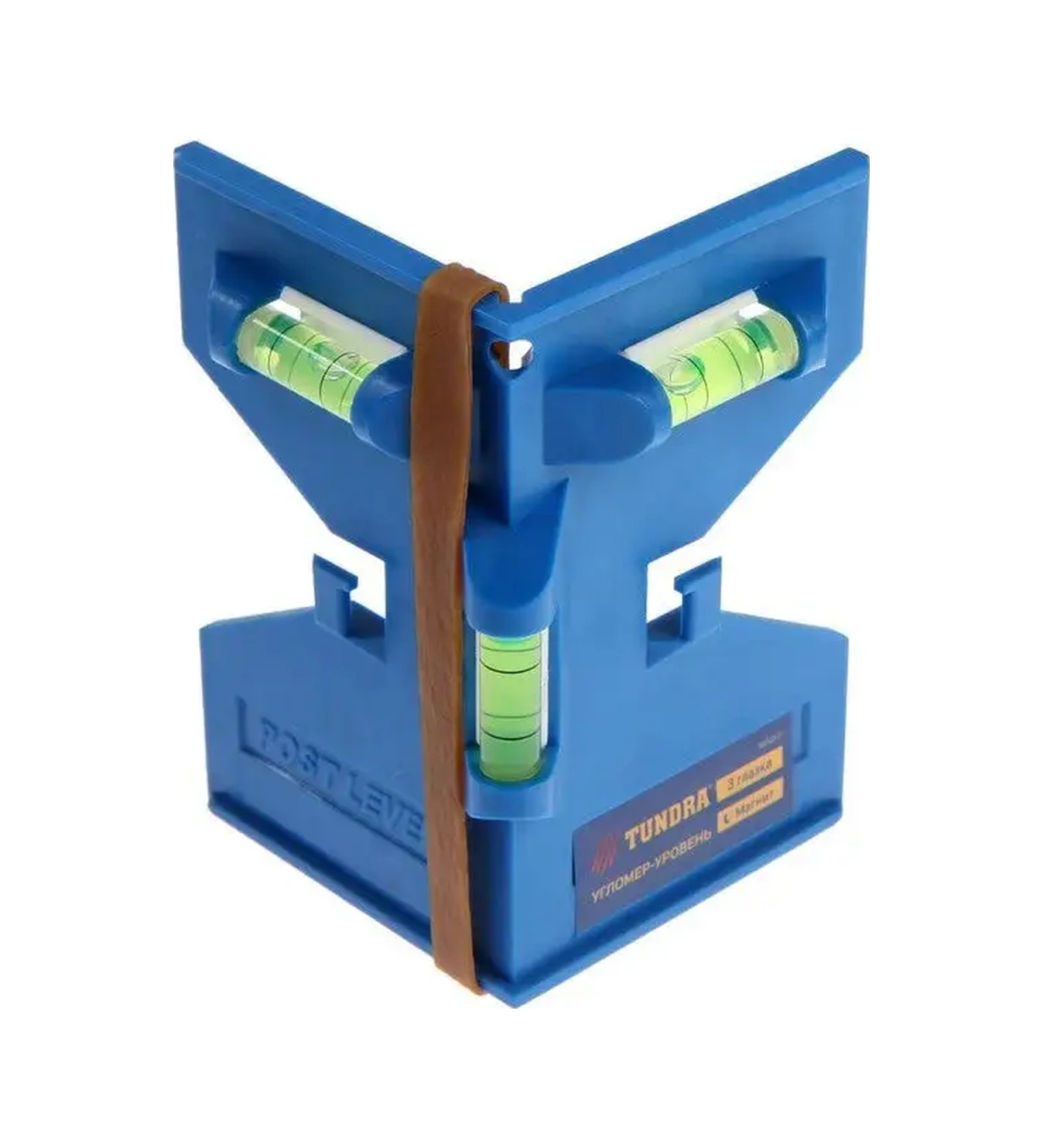 Tundra 3 Gözlü Açı Manyetik Kazanç 28448525