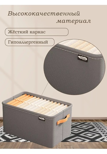 Seven Çok Pratik Organizatör S 253592075 Gri