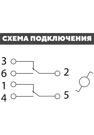 Tdmelectric Beyaz Geçişli İki Anahtarlı Anahtar 219928080