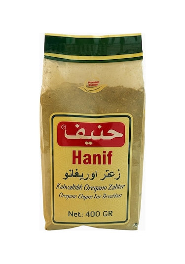 Hanıf KAhvaltılık Yeşil Zahter Oregano 400 ML