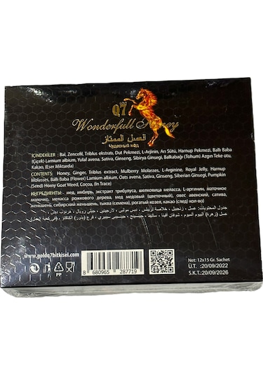 Wonderful Gold Q7 Ballı Bitkisel Karışım Macun 12'li