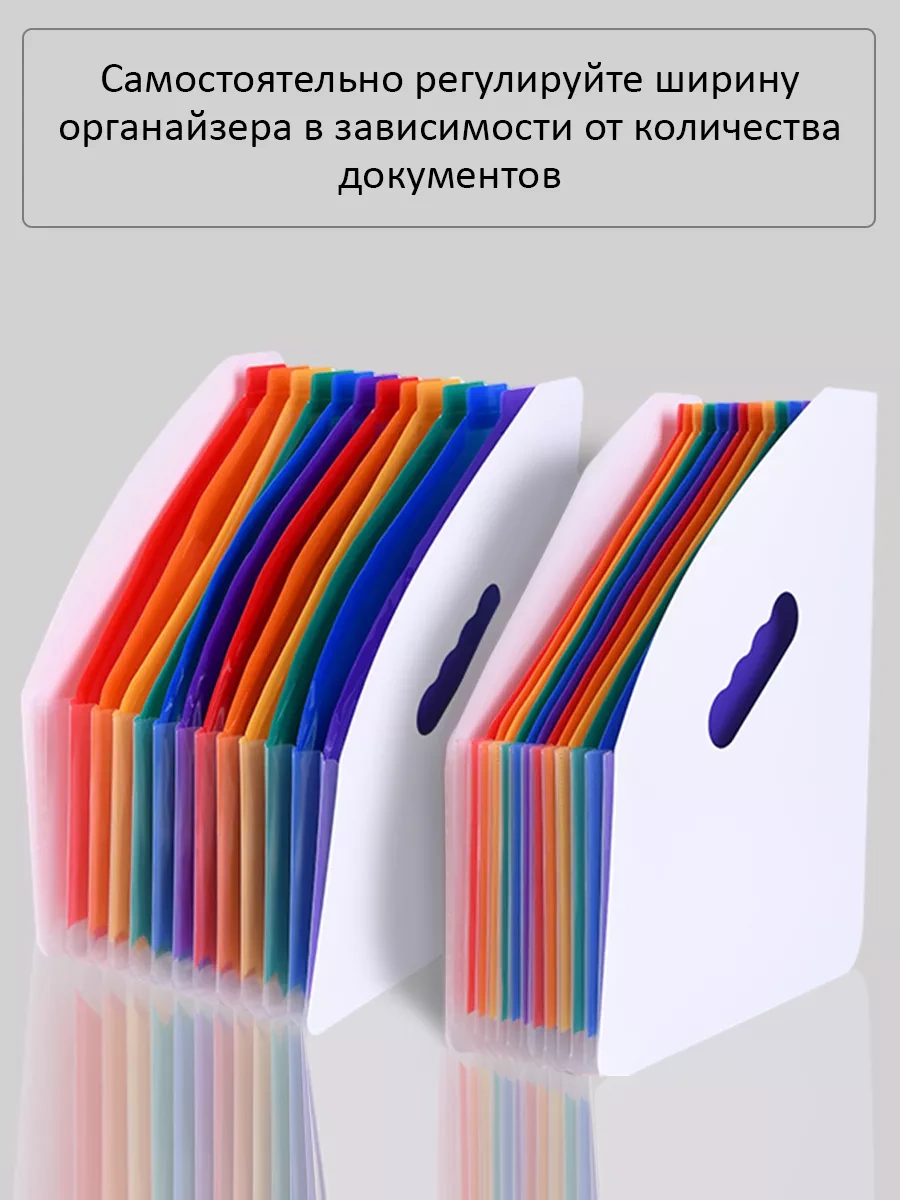 Leseven A4 Masaüstü Belge Saklama Organizatörü Tepsi 214258691 Beyaz