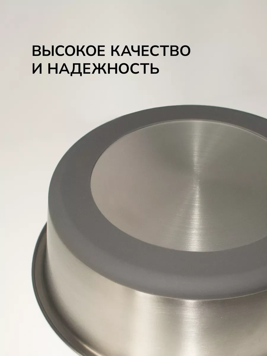 Misterbully Orta Irk Köpekler İçin Metal Mama Kabı, 2x900ml 200302409