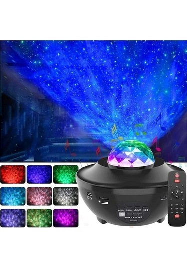 Maoyaya Bulutsu Galaxy Lazer Işıklı Disko Topu Beyaz-siyah, Renkli Led Sürprizi Beyaz - Siyah