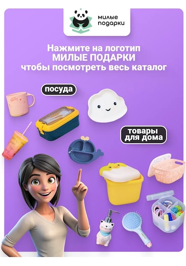 Milye Podarki Çay Ve Kahve İçin Hediye Seramik Kupalar 177125160 Beyaz