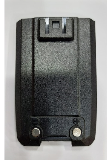 Aselsan A446T  Batarya Pil