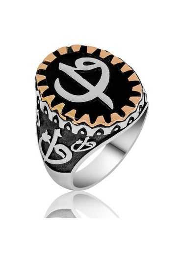 Stillove Gümüş Elif Vav Erkek Yüzük Sl4021 Gümüş