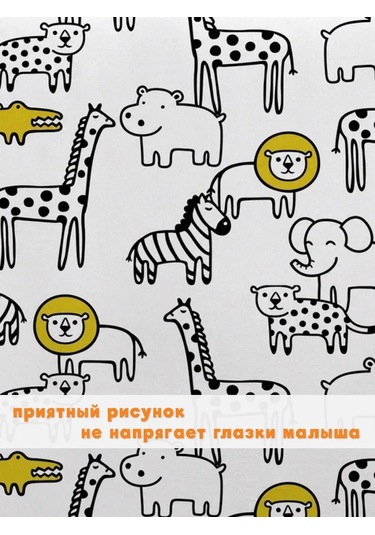 Eppel Store Bebekler İçin Karyola Ve Bebek Arabası Battaniyesi 371262324 Siyah