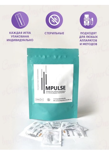 Impulse Impuls Elektrikli Epilasyon İğneleri 172315041