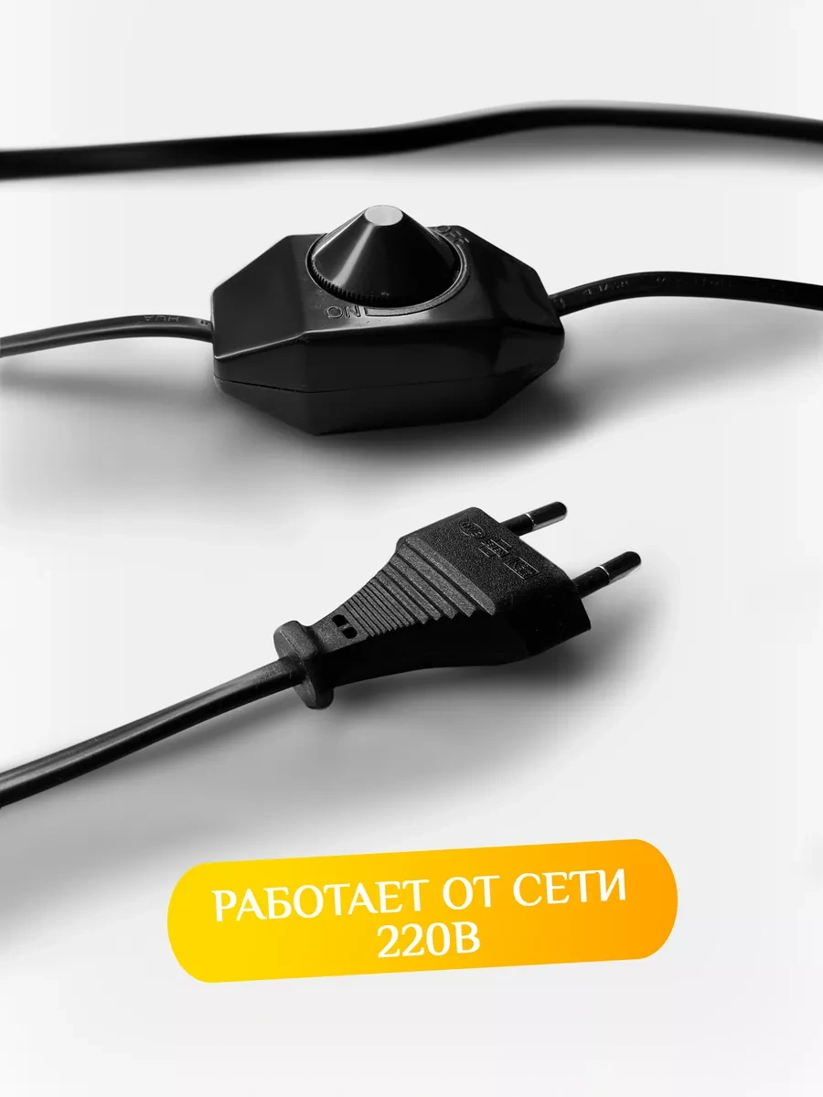 Supretto Tuzağ Tırmığı Çamuru Lambası 2-3 Kg 219868218 Gri