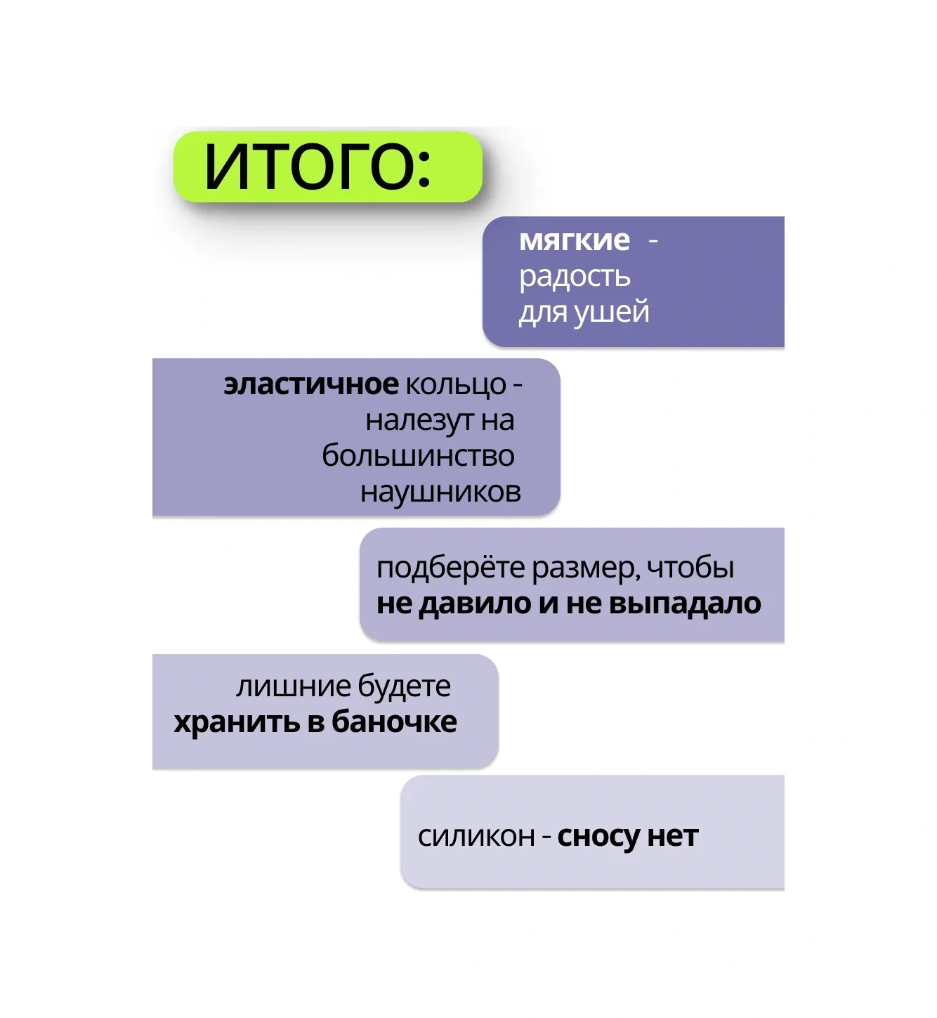 Oxion 3 Beden Silikon Ambüşür Değiştirme Seti 198422350 Siyah