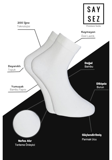 Bambu Erkek Yarım Konç Düz Beyaz Çorap Dikişsiz Premium Kutu 5'li Beyaz