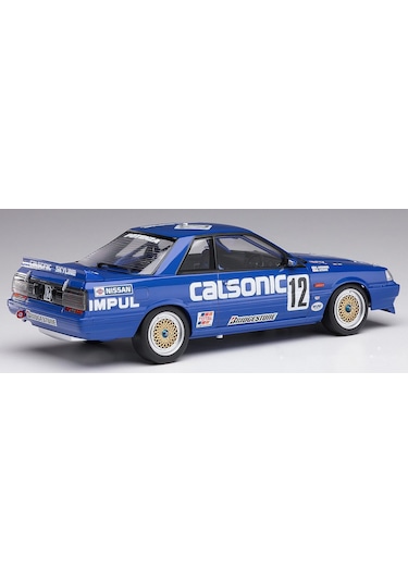 Hasegawa Hmcc27 1:24 Clasonic Skyline Gts-r R31 , Çok Aşamalı Model Araba Kit