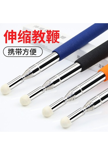 Ximistore9 Mavi 1 Metre Uzatılabilir Öğretim Çubuğu - Dokunmatik Tahta Ve Ekran Kalemi, Etkileşimli Sunum Aracı Diğer