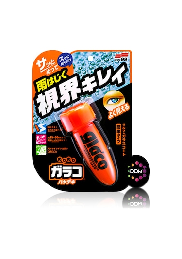 Soft99 Yagmur Su Kaydırıcı - Glacoroll On 75Ml