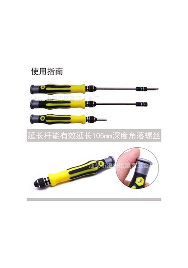 Wezone 45 Parça Krom Vanadyum Çelik Tornavida Seti - Bilgisayar Telefon Ev Çözümleme Araçları