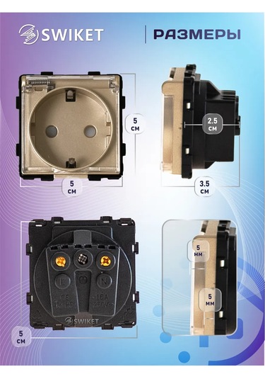 Lajt Haus Kapaklı, Çerçevesiz Priz 254965673 Modülerpriz Kapağı - Çerçevesiz