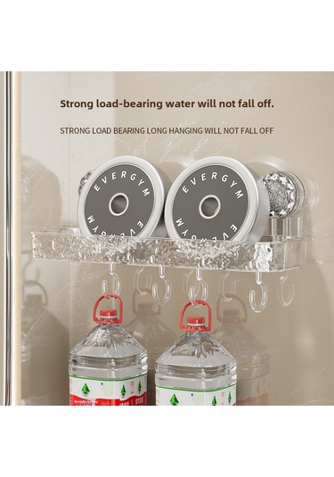 Reedark Banyo Tuvalet Duvarlı Taşınabilir Sıralama Rafı - Delme Yok Süction Cup Açık Beyaz Kareli Plastik Konforlu Depolama Diğer