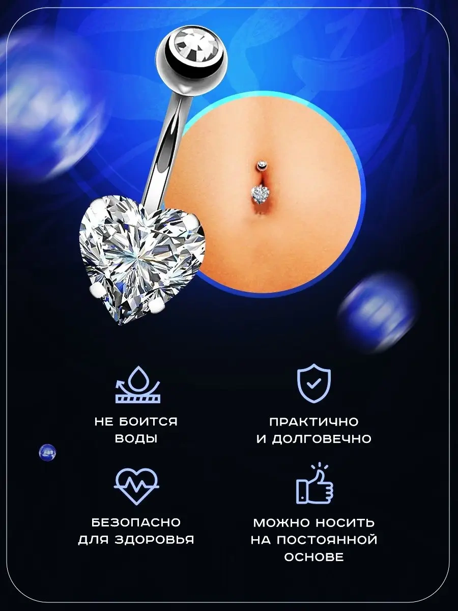 Propirsing Gövde Deliği Piercing Küpesi 147538052 Gri