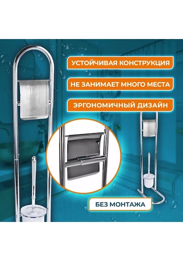 Laıma Tüketim Kağıdı İçin Tutuculu Fırça 93677343 Diğer