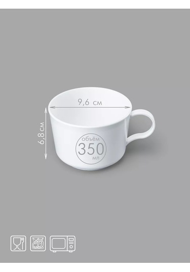 Al'ternativa Çay, Kahve İçin Plastik Bardaklar, 12 Adet 224898972 Beyaz