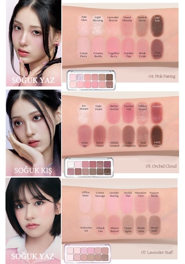Clio Pro Eye Palette Air 02 Rose Connect